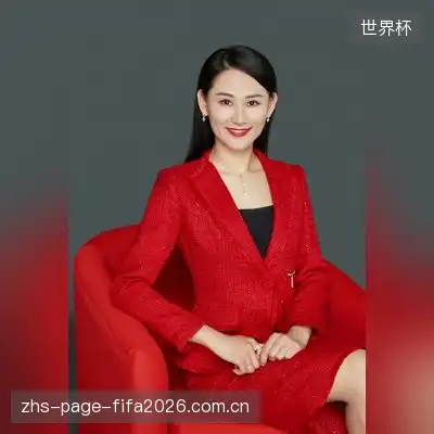 黎晓茵